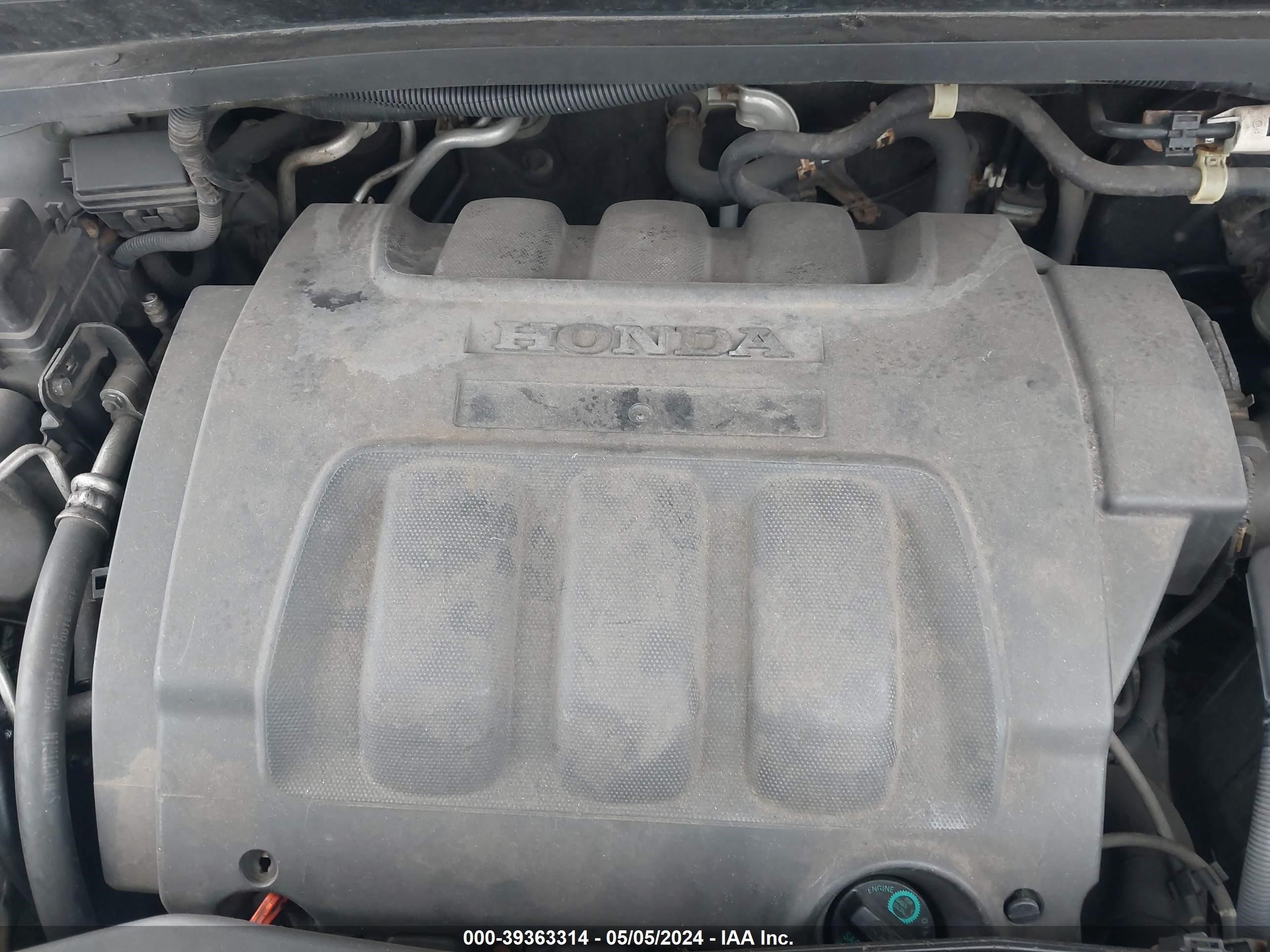 Photo 9 VIN: 5FNRL38488B041738 - HONDA ODYSSEY 