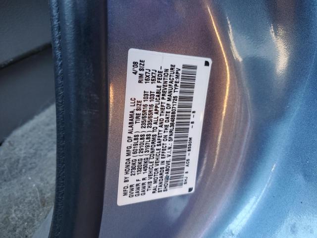 Photo 13 VIN: 5FNRL38488B071726 - HONDA ODYSSEY EX 