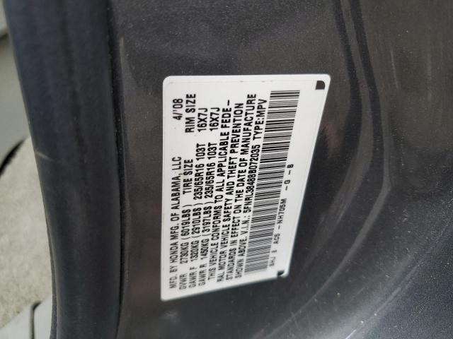 Photo 11 VIN: 5FNRL38488B072035 - HONDA ODYSSEY EX 