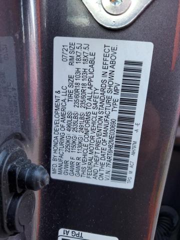 Photo 12 VIN: 5FNRL38488B083522 - HONDA ODYSSEY 