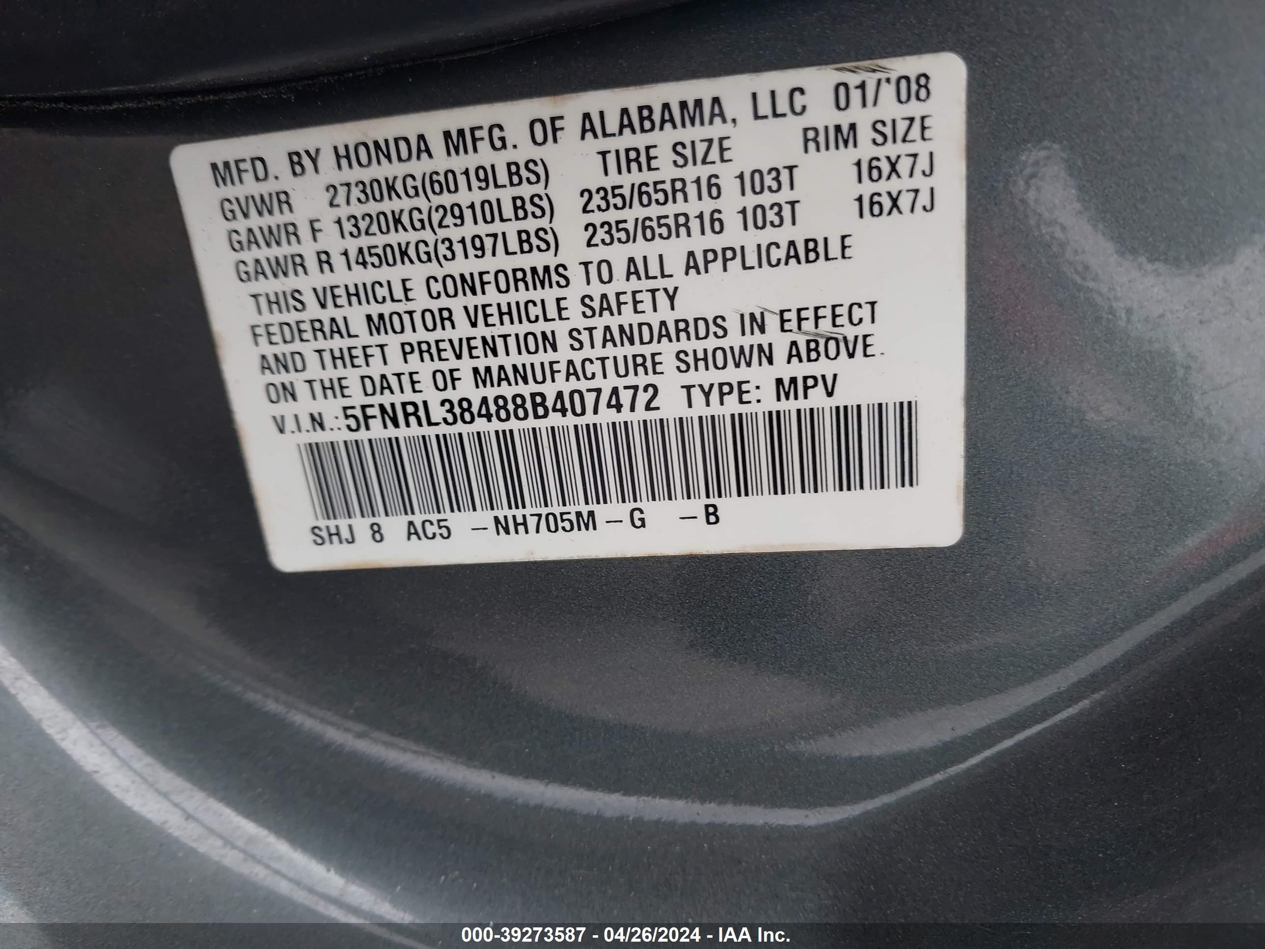 Photo 8 VIN: 5FNRL38488B407472 - HONDA ODYSSEY 