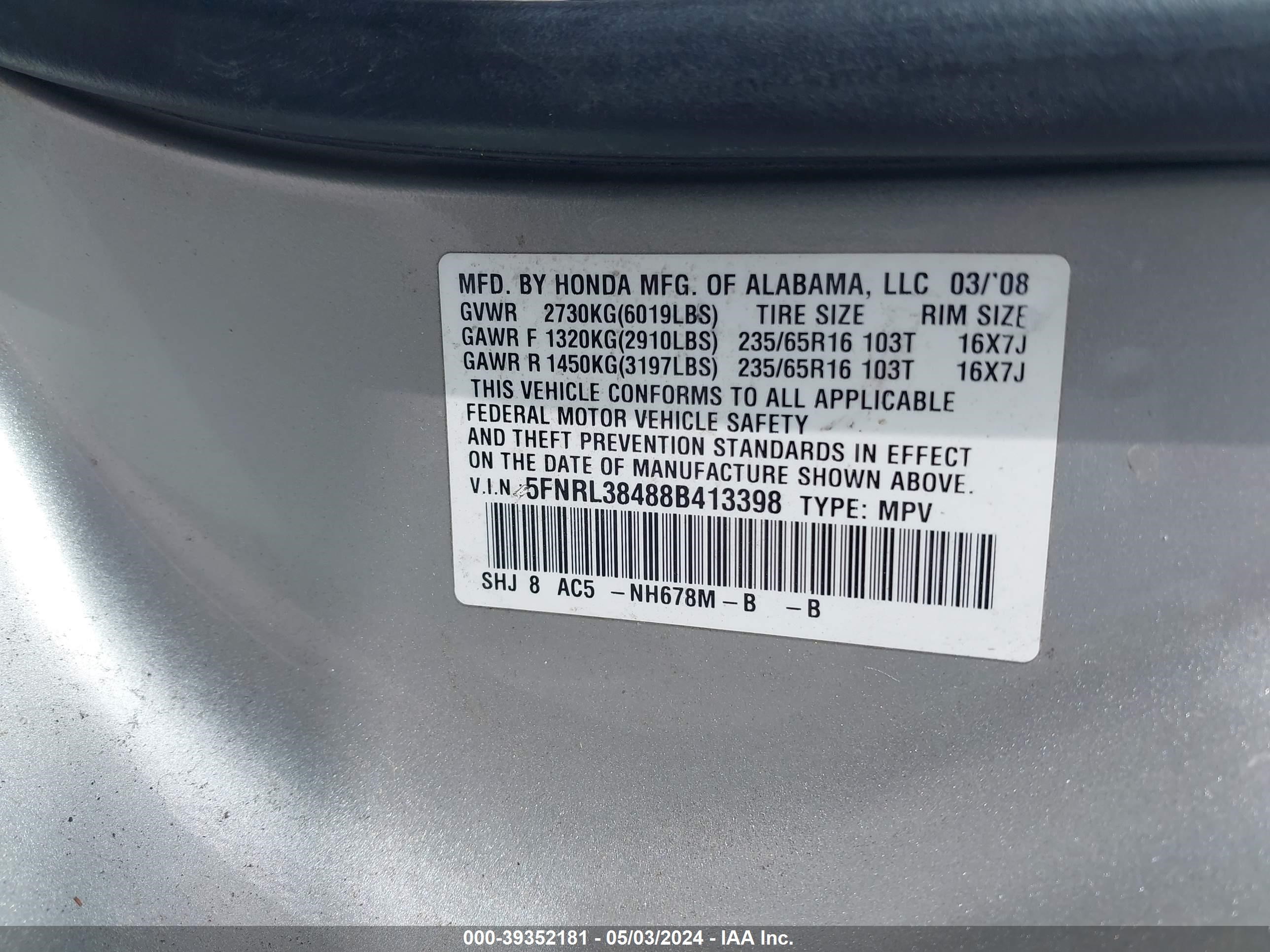 Photo 8 VIN: 5FNRL38488B413398 - HONDA ODYSSEY 