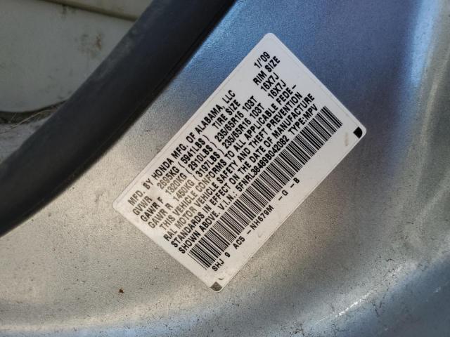 Photo 12 VIN: 5FNRL38489B042082 - HONDA ODYSSEY EX 