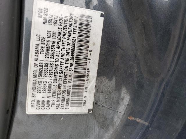 Photo 12 VIN: 5FNRL38495B000921 - HONDA ODYSSEY EX 