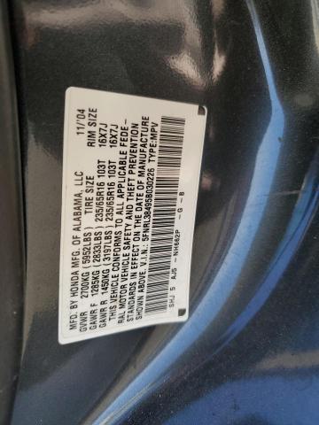 Photo 12 VIN: 5FNRL38495B030226 - HONDA ODYSSEY EX 