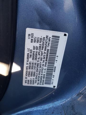 Photo 9 VIN: 5FNRL38496B065592 - HONDA ODYSSEY EX 