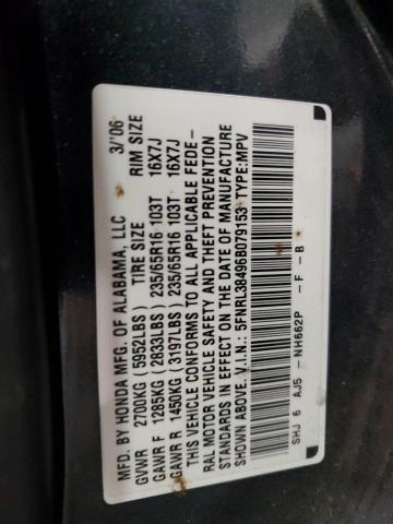 Photo 13 VIN: 5FNRL38496B079153 - HONDA ODYSSEY EX 