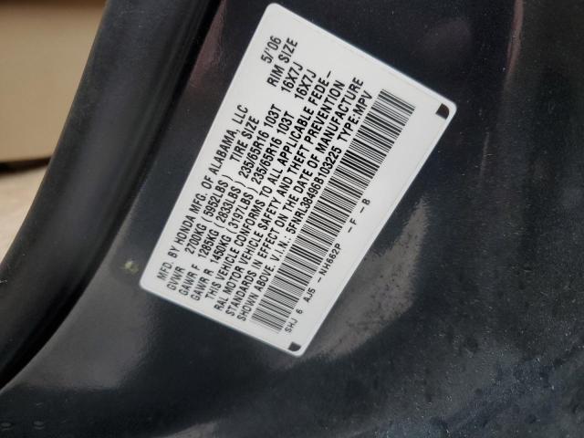 Photo 12 VIN: 5FNRL38496B103225 - HONDA ODYSSEY EX 