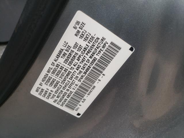 Photo 9 VIN: 5FNRL38496B129582 - HONDA ODYSSEY EX 