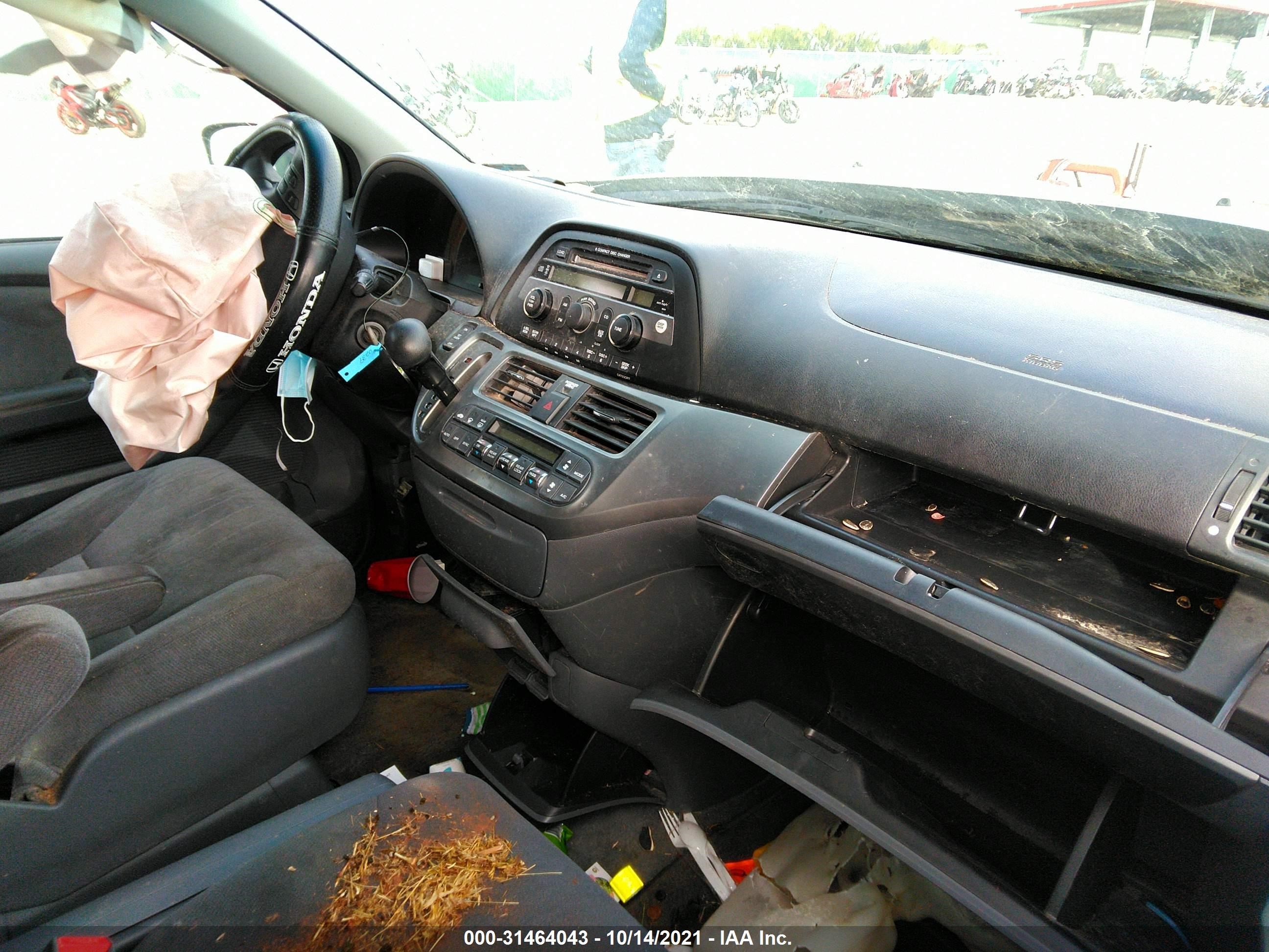 Photo 4 VIN: 5FNRL38497B040239 - HONDA ODYSSEY 