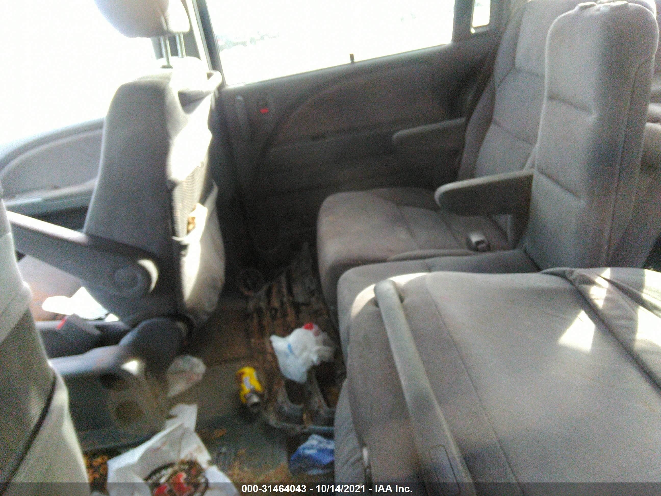 Photo 7 VIN: 5FNRL38497B040239 - HONDA ODYSSEY 