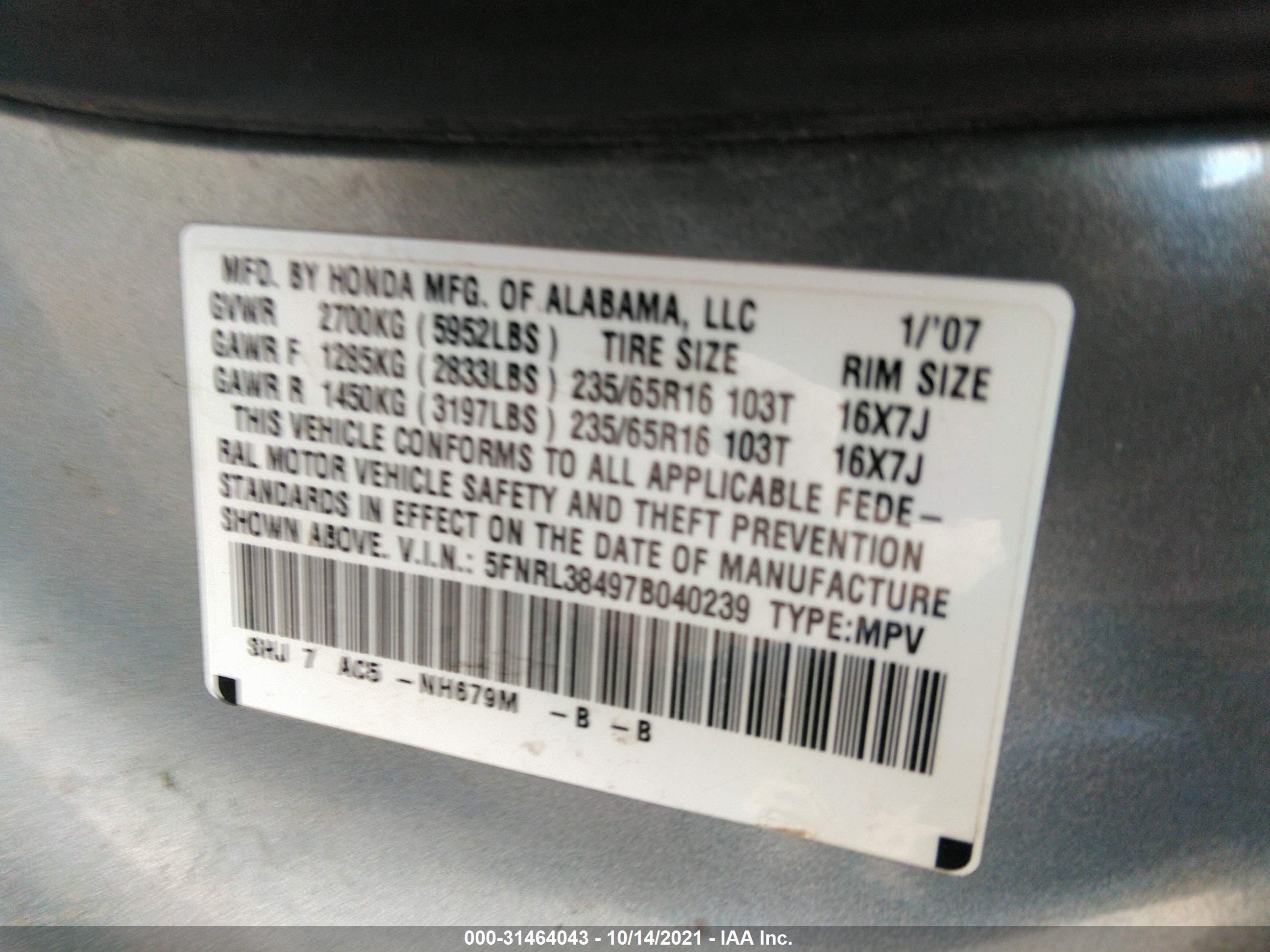 Photo 8 VIN: 5FNRL38497B040239 - HONDA ODYSSEY 