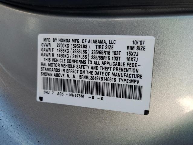 Photo 12 VIN: 5FNRL38497B140616 - HONDA ODYSSEY EX 