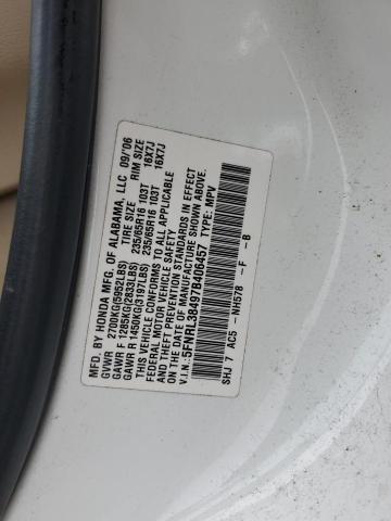 Photo 12 VIN: 5FNRL38497B406457 - HONDA ODYSSEY EX 