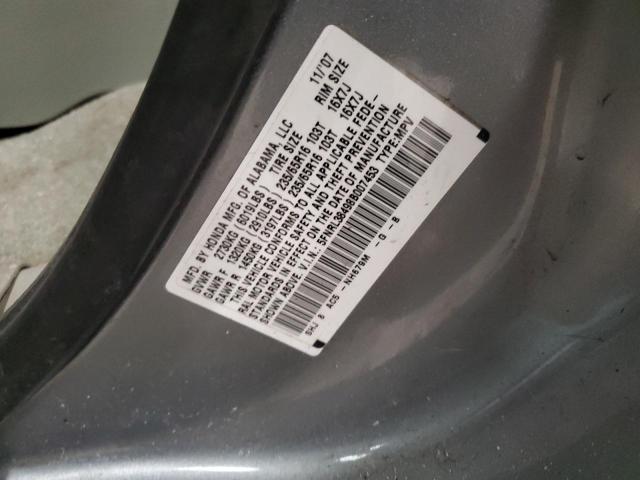 Photo 13 VIN: 5FNRL38498B007453 - HONDA ODYSSEY EX 