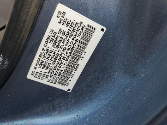 Photo 12 VIN: 5FNRL38498B071699 - HONDA ODYSSEY EX 