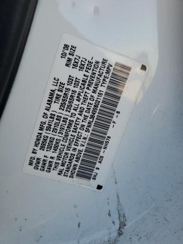 Photo 12 VIN: 5FNRL38499B021161 - HONDA ODYSSEY EX 