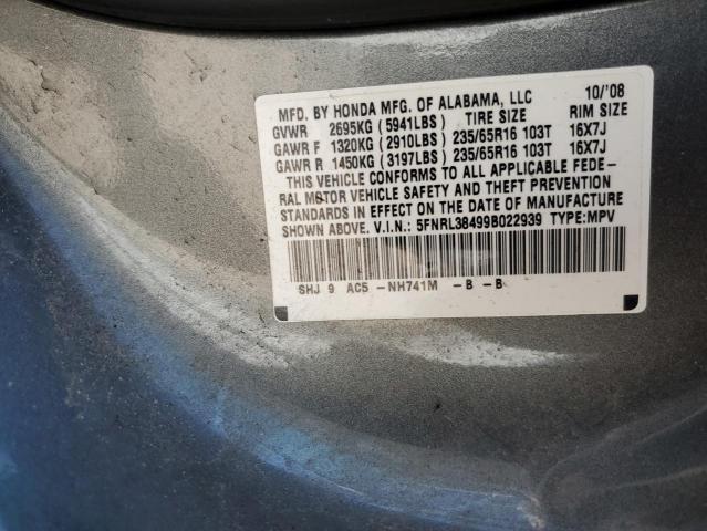 Photo 12 VIN: 5FNRL38499B022939 - HONDA ODYSSEY EX 