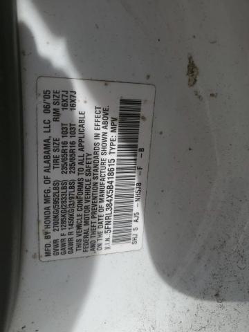 Photo 13 VIN: 5FNRL384X5B418615 - HONDA ODYSSEY EX 