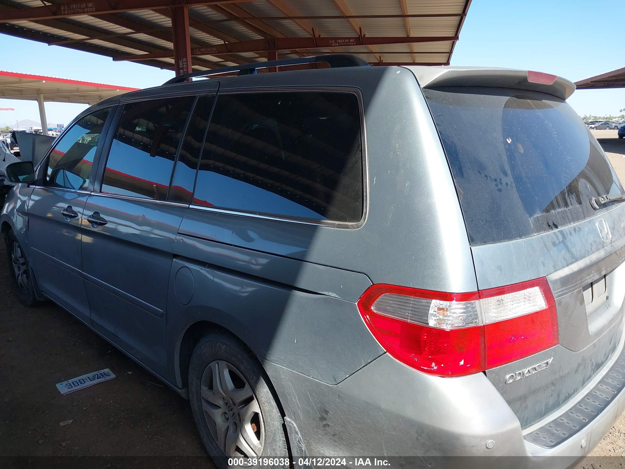 Photo 2 VIN: 5FNRL384X6B031418 - HONDA ODYSSEY 