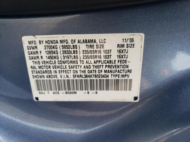 Photo 12 VIN: 5FNRL384X7B023434 - HONDA ODYSSEY EX 