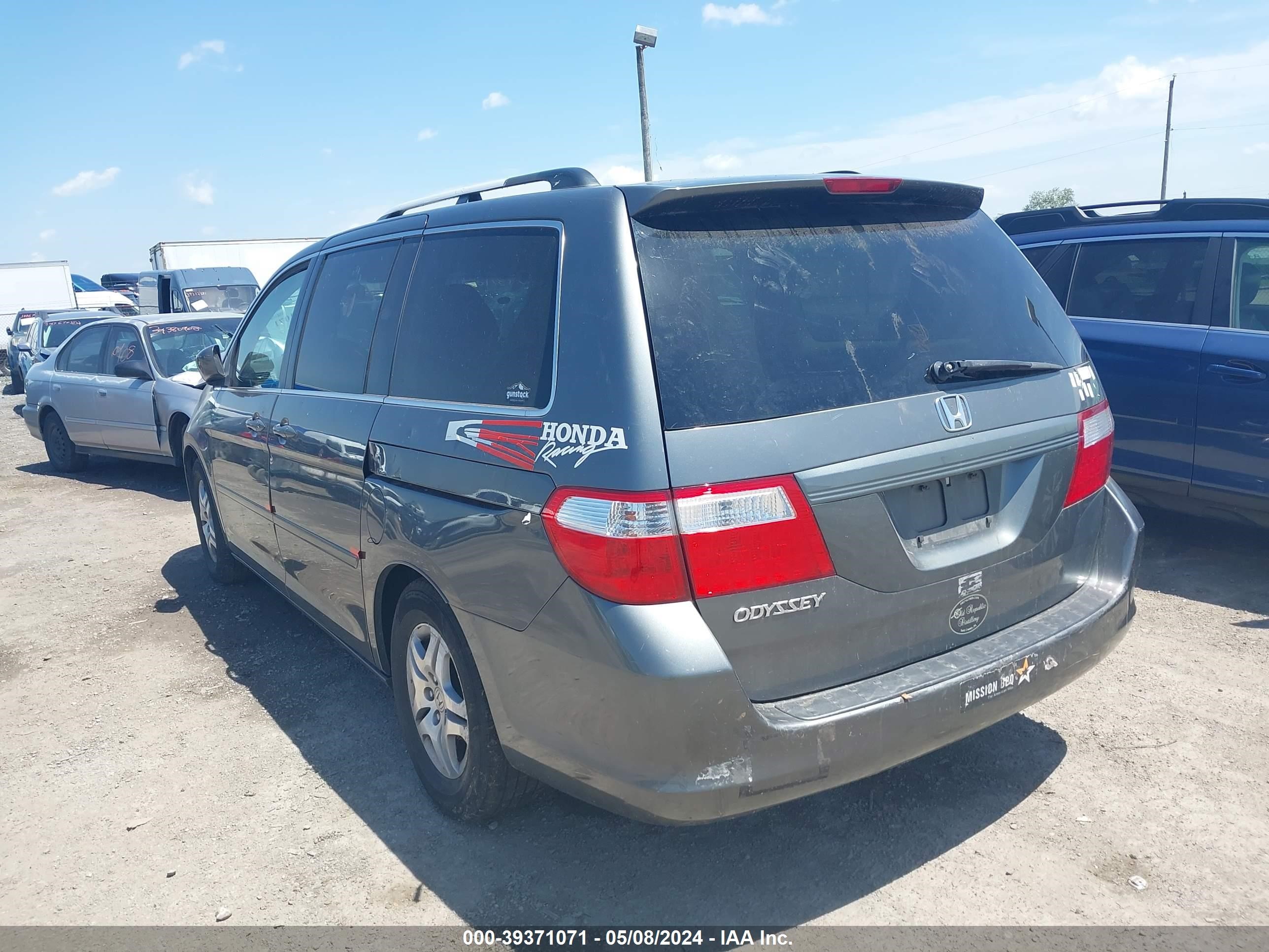 Photo 1 VIN: 5FNRL384X7B077770 - HONDA ODYSSEY 