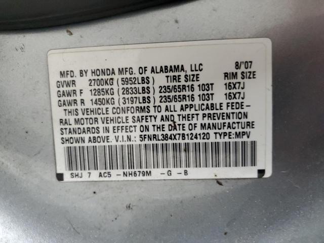 Photo 12 VIN: 5FNRL384X7B124120 - HONDA ODYSSEY EX 