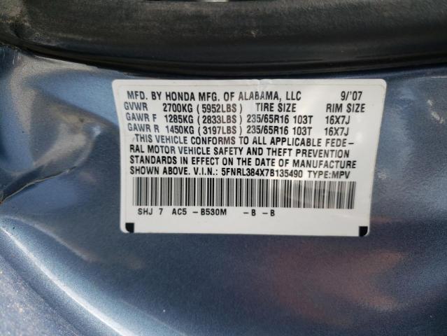 Photo 13 VIN: 5FNRL384X7B135490 - HONDA ODYSSEY EX 