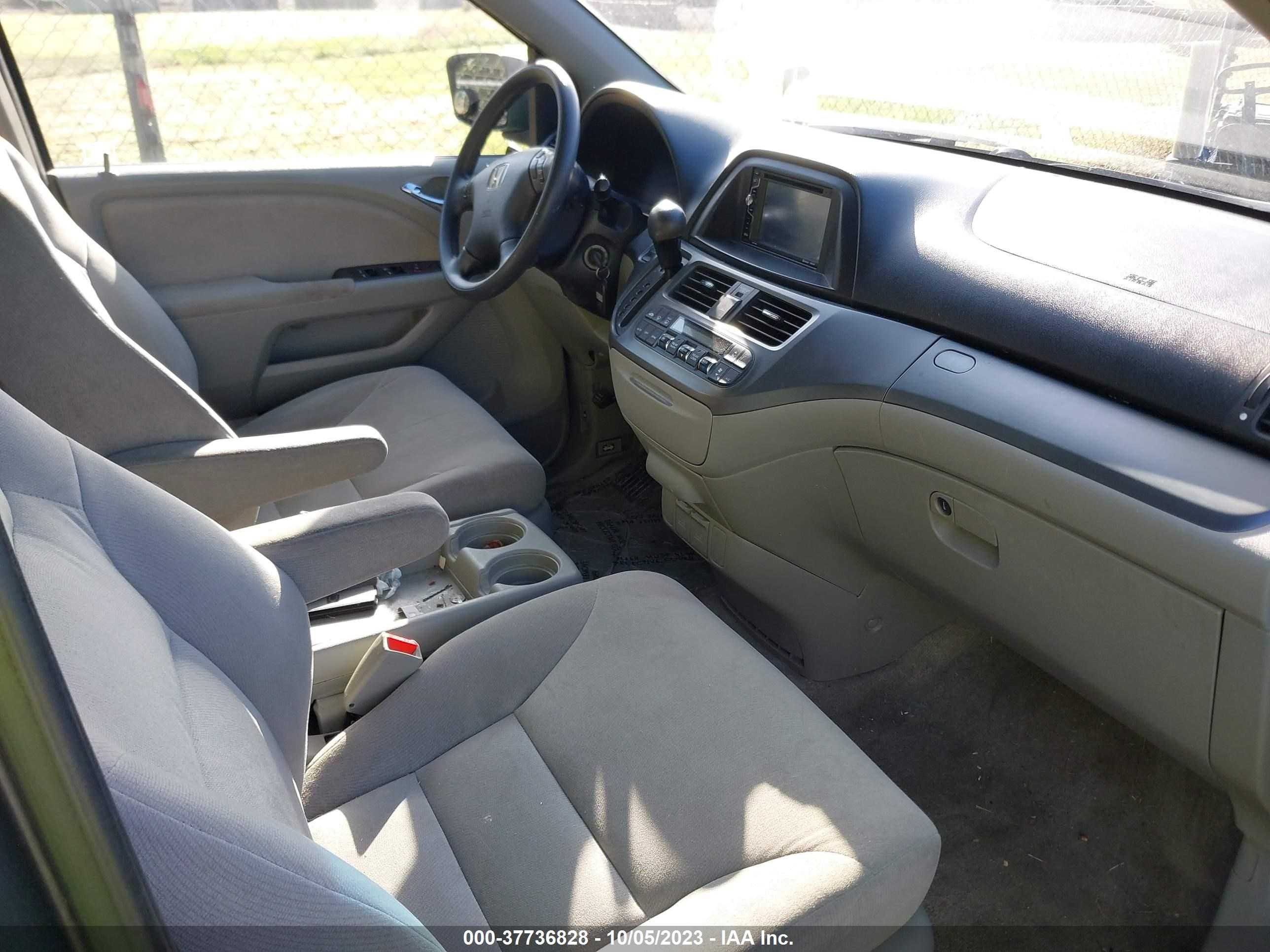 Photo 4 VIN: 5FNRL384X7B410419 - HONDA ODYSSEY 