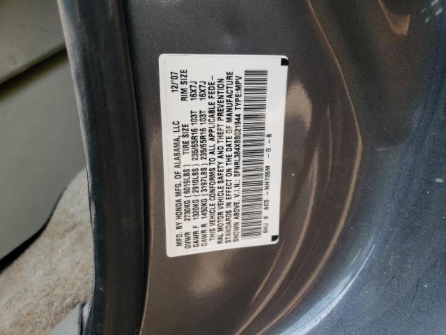 Photo 12 VIN: 5FNRL384X8B021944 - HONDA ODYSSEY EX 