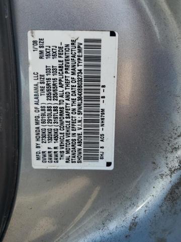 Photo 12 VIN: 5FNRL384X8B032734 - HONDA ODYSSEY EX 