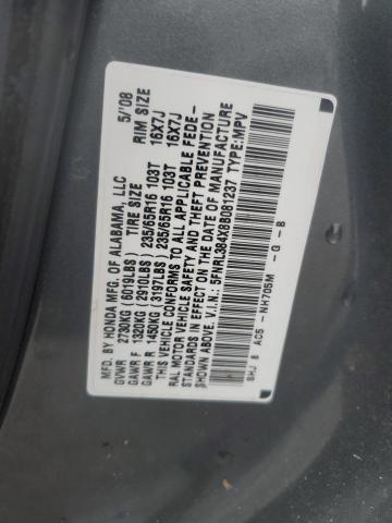 Photo 12 VIN: 5FNRL384X8B081237 - HONDA ODYSSEY EX 