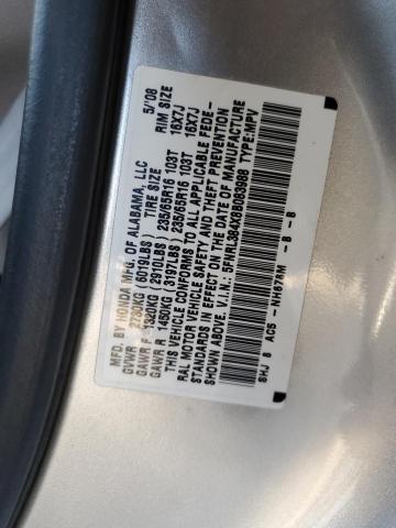 Photo 12 VIN: 5FNRL384X8B083988 - HONDA ODYSSEY EX 