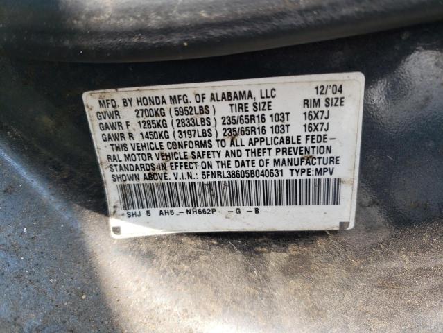 Photo 12 VIN: 5FNRL38605B040631 - HONDA ODYSSEY 