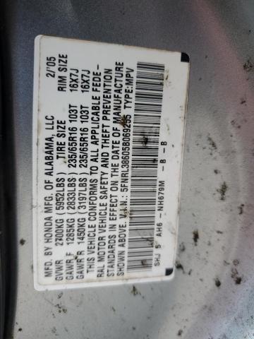 Photo 12 VIN: 5FNRL38605B069255 - HONDA ODYSSEY EX 