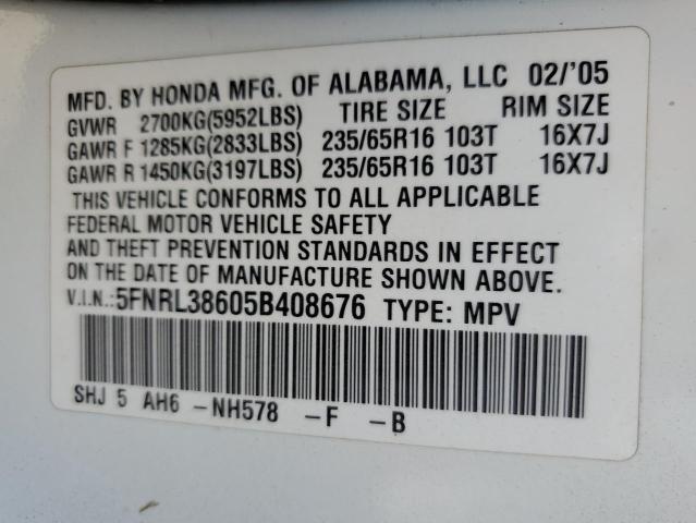 Photo 12 VIN: 5FNRL38605B408676 - HONDA ODYSSEY EX 