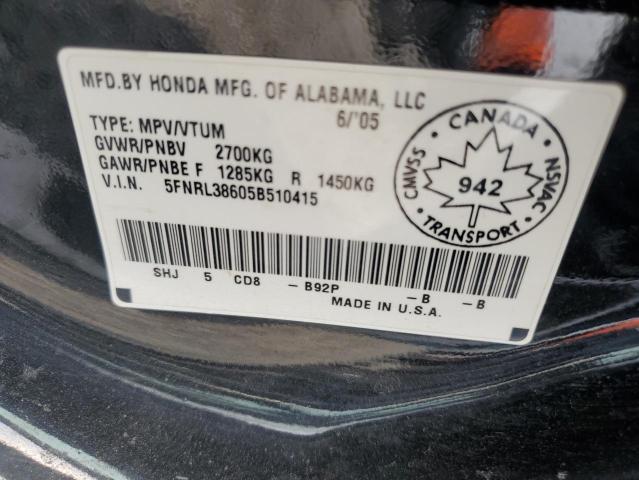 Photo 13 VIN: 5FNRL38605B510415 - HONDA ODYSSEY EX 