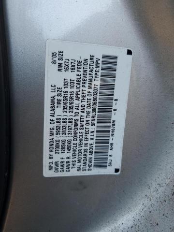 Photo 12 VIN: 5FNRL38606B003077 - HONDA ODYSSEY EX 