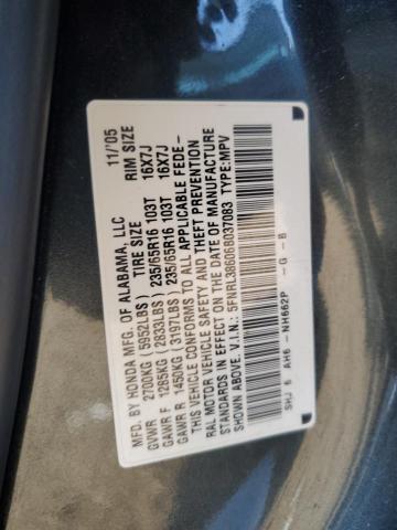 Photo 13 VIN: 5FNRL38606B037083 - HONDA ODYSSEY EX 