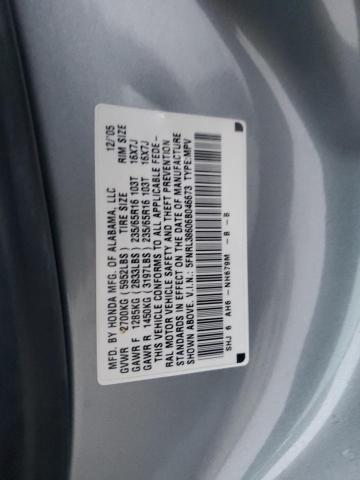 Photo 12 VIN: 5FNRL38606B046673 - HONDA ODYSSEY EX 