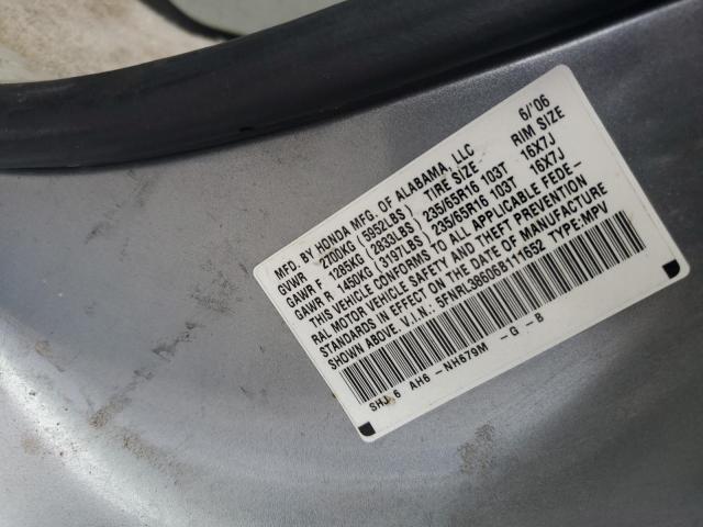 Photo 11 VIN: 5FNRL38606B111652 - HONDA ODYSSEY EX 