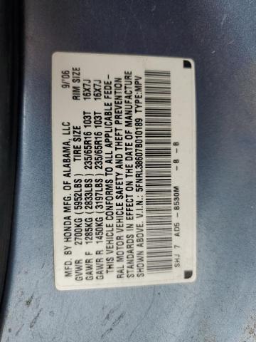 Photo 12 VIN: 5FNRL38607B010189 - HONDA ODYSSEY EX 