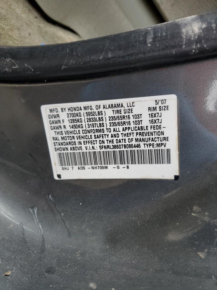 Photo 12 VIN: 5FNRL38607B086446 - HONDA ODYSSEY 