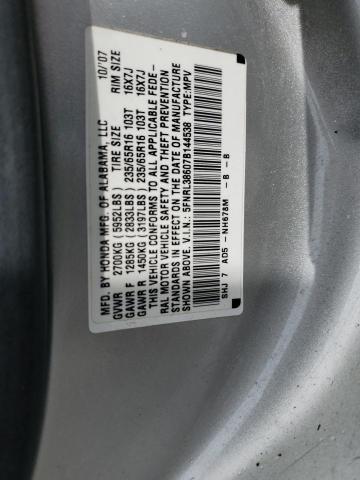 Photo 12 VIN: 5FNRL38607B144538 - HONDA ODYSSEY EX 