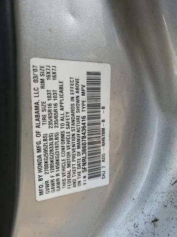 Photo 11 VIN: 5FNRL38607B436416 - HONDA ODYSSEY 