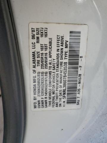 Photo 12 VIN: 5FNRL38607B453538 - HONDA ODYSSEY EX 