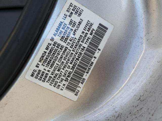 Photo 12 VIN: 5FNRL38607B456164 - HONDA ODYSSEY EX 