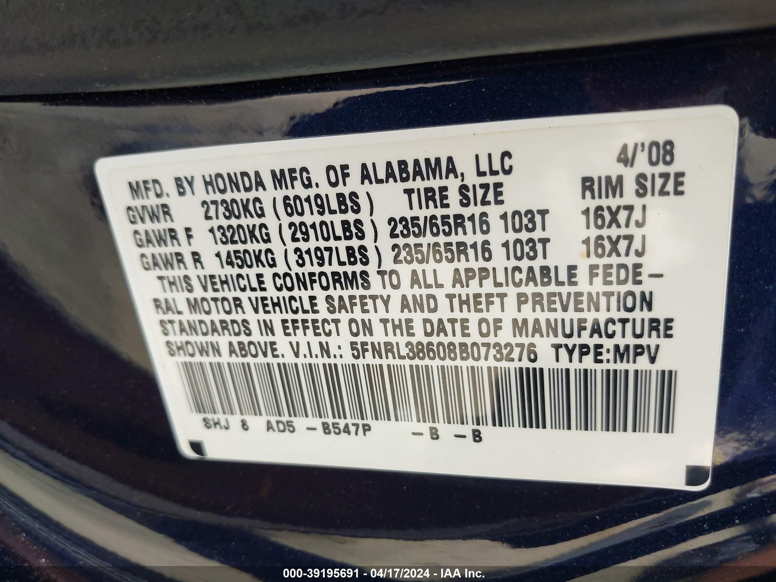 Photo 8 VIN: 5FNRL38608B073276 - HONDA ODYSSEY 