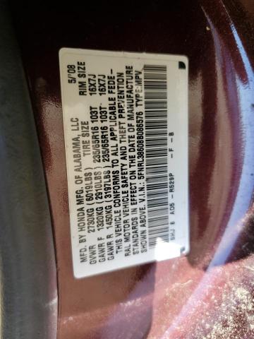 Photo 11 VIN: 5FNRL38608B086576 - HONDA ODYSSEY EX 