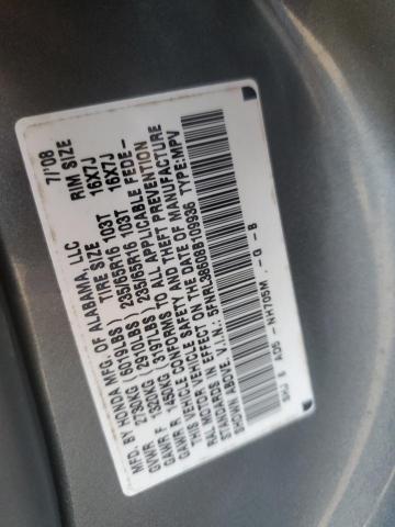 Photo 12 VIN: 5FNRL38608B109936 - HONDA ODYSSEY EX 